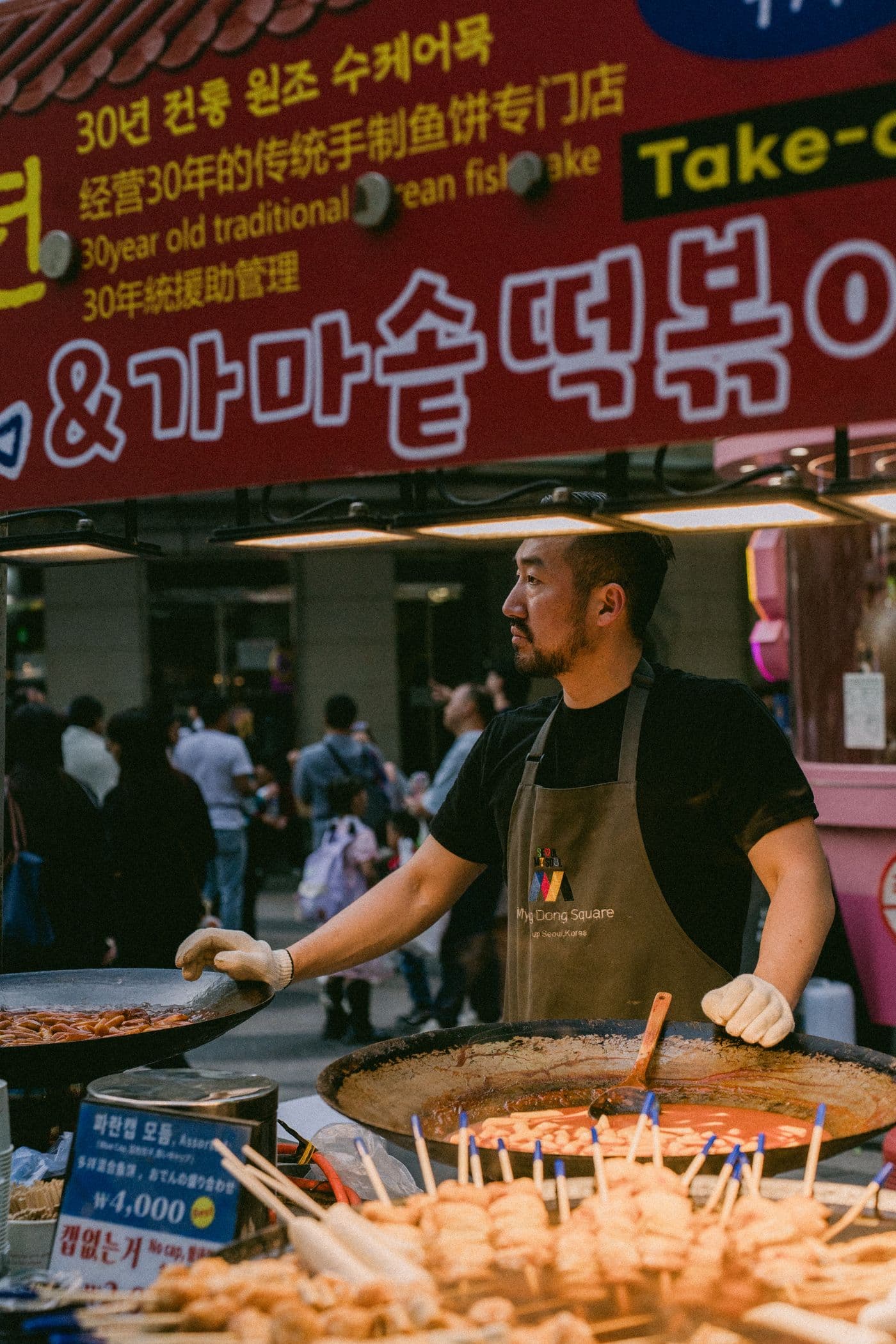 따뜻한 먹거리와 불빛이 있는 전통시장