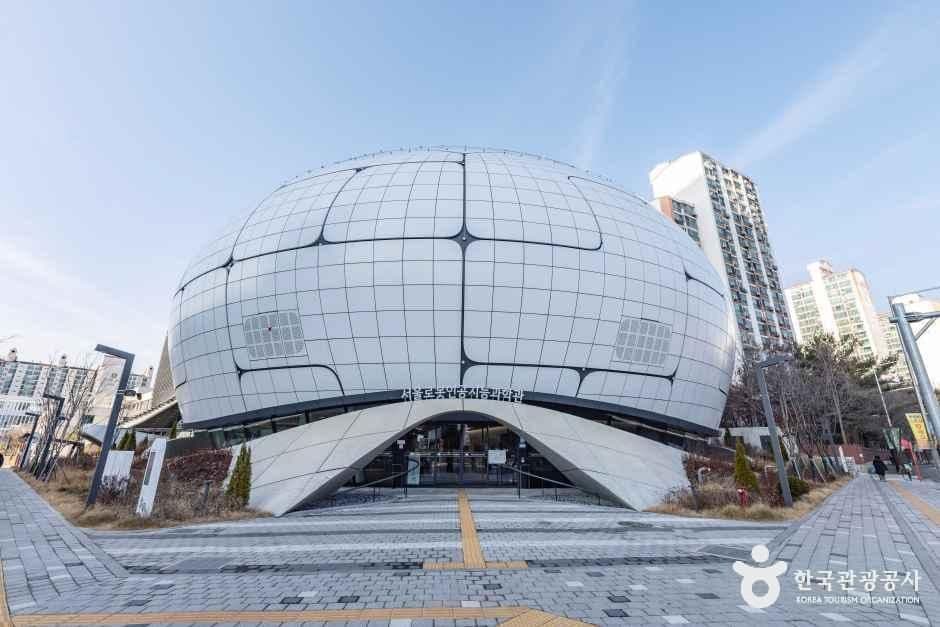 서울로봇인공지능과학관 한국관광공사 관광 사진